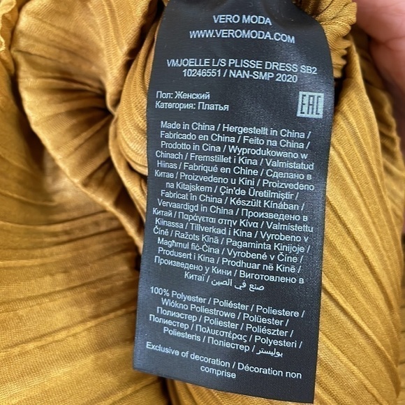NWT. Vero Moda Small Balloon Sleeve Plisse Dress in Golden Brown . - Picture 12 of 13